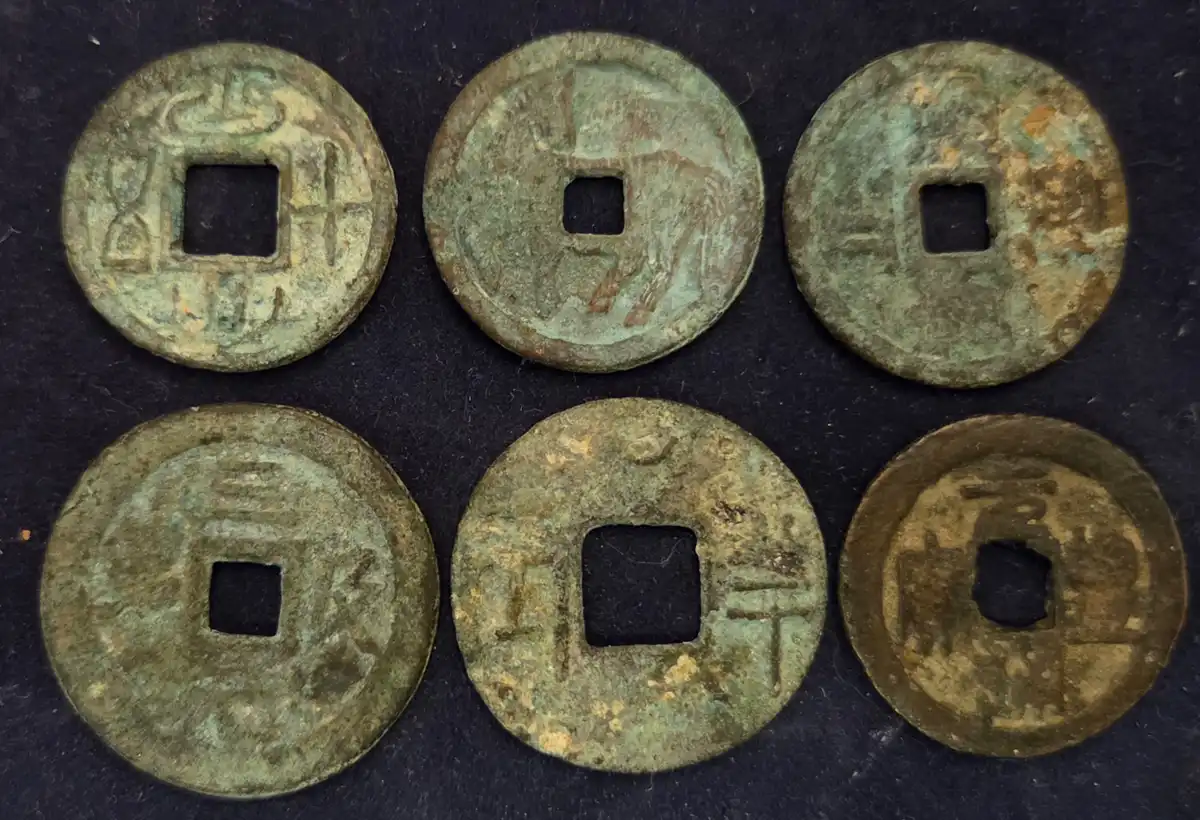 Japanese-/-Chinese-Coins-And-Charms-,-ID-Help---6/9